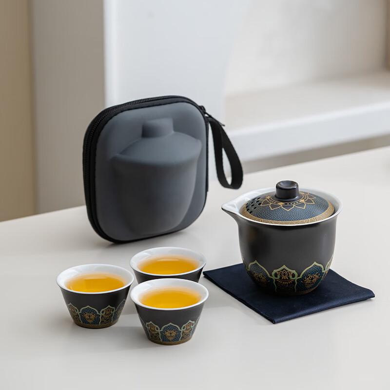 TLAKEHO Portable Ceramic Tea Set