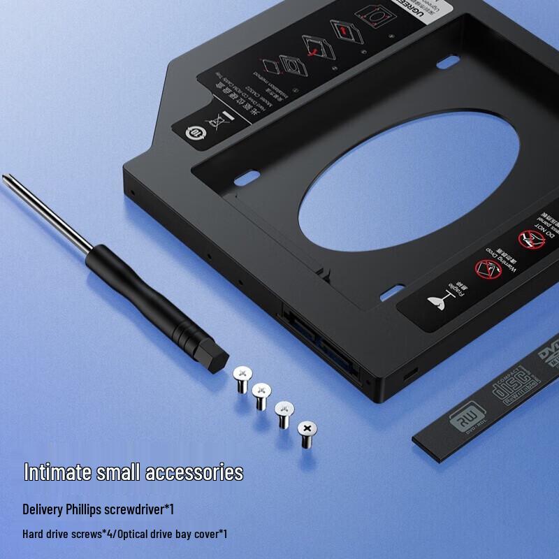 UGREEN 9.5mm Laptop Optical Drive Bay SATA HDD/SSD Caddy
