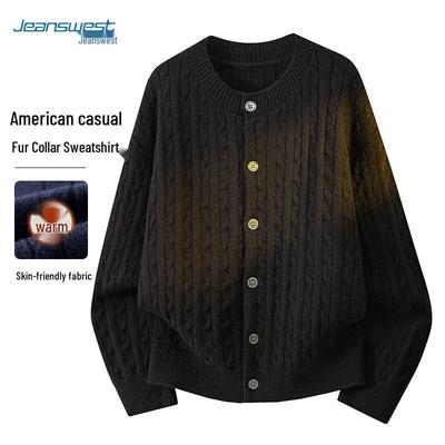 Jeanswest Unisex Heavyweight Relaxed Knit Cardigan