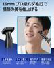 [2025 New Release] 3-in-1 Nose Hair Trimmer, Eyebrow Shaver, Ear Hair Trimmer - Shaving, Trimming, Eyebrow Trimming, Beard, and Peach Fuzz Trimming, E