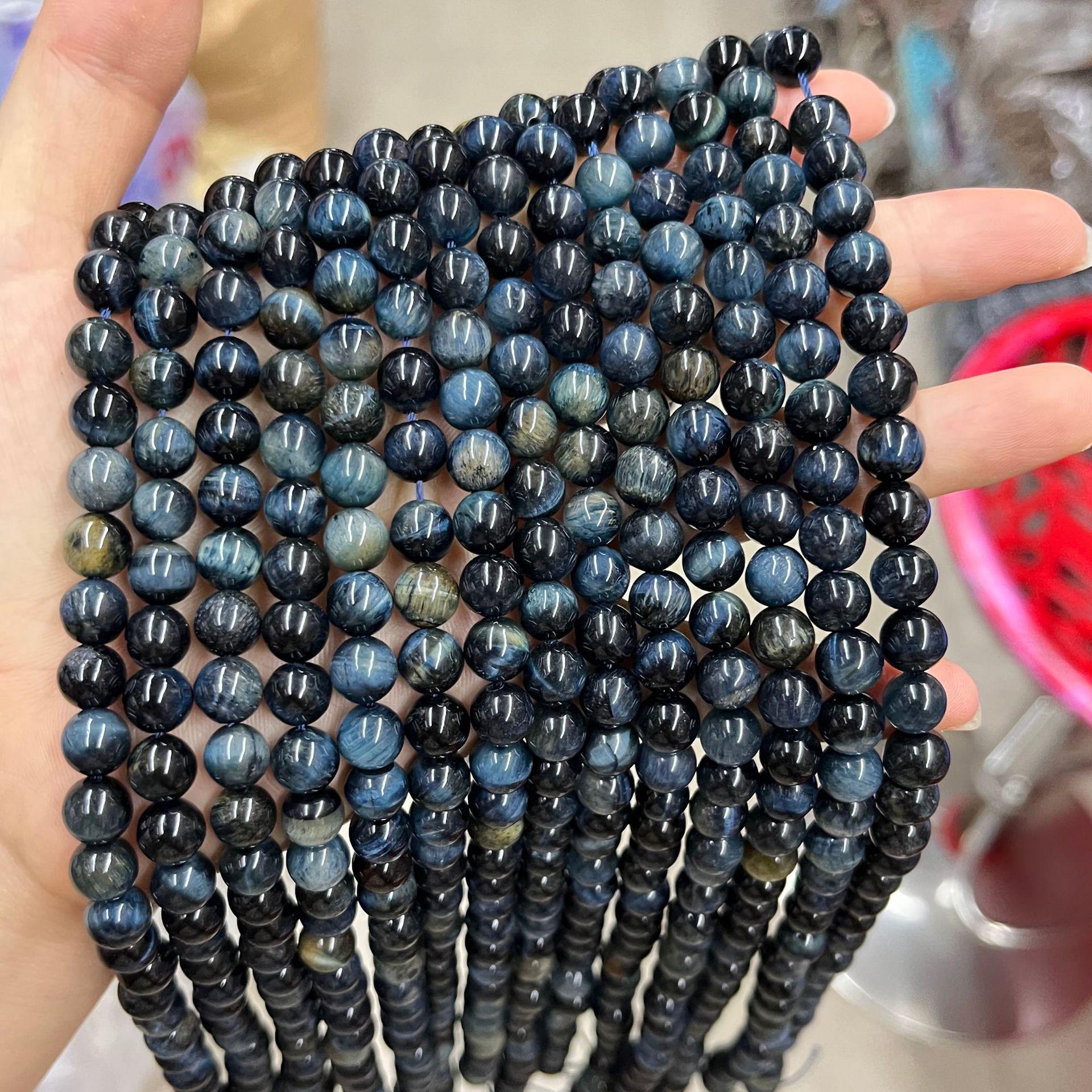 

Цветной тигровый глаз, звездное небо, круглые бусины для самодельных украшений 8mm