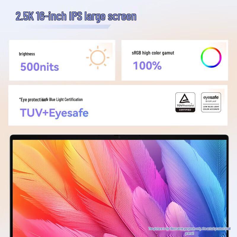 HP Starbook Pro 16 AI Performance Laptop (CN version)