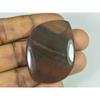 35X46X06MM Natural Honey Dendrite Fancy Shape Cabochon Loose Gemstone 71Cts. SK-3465