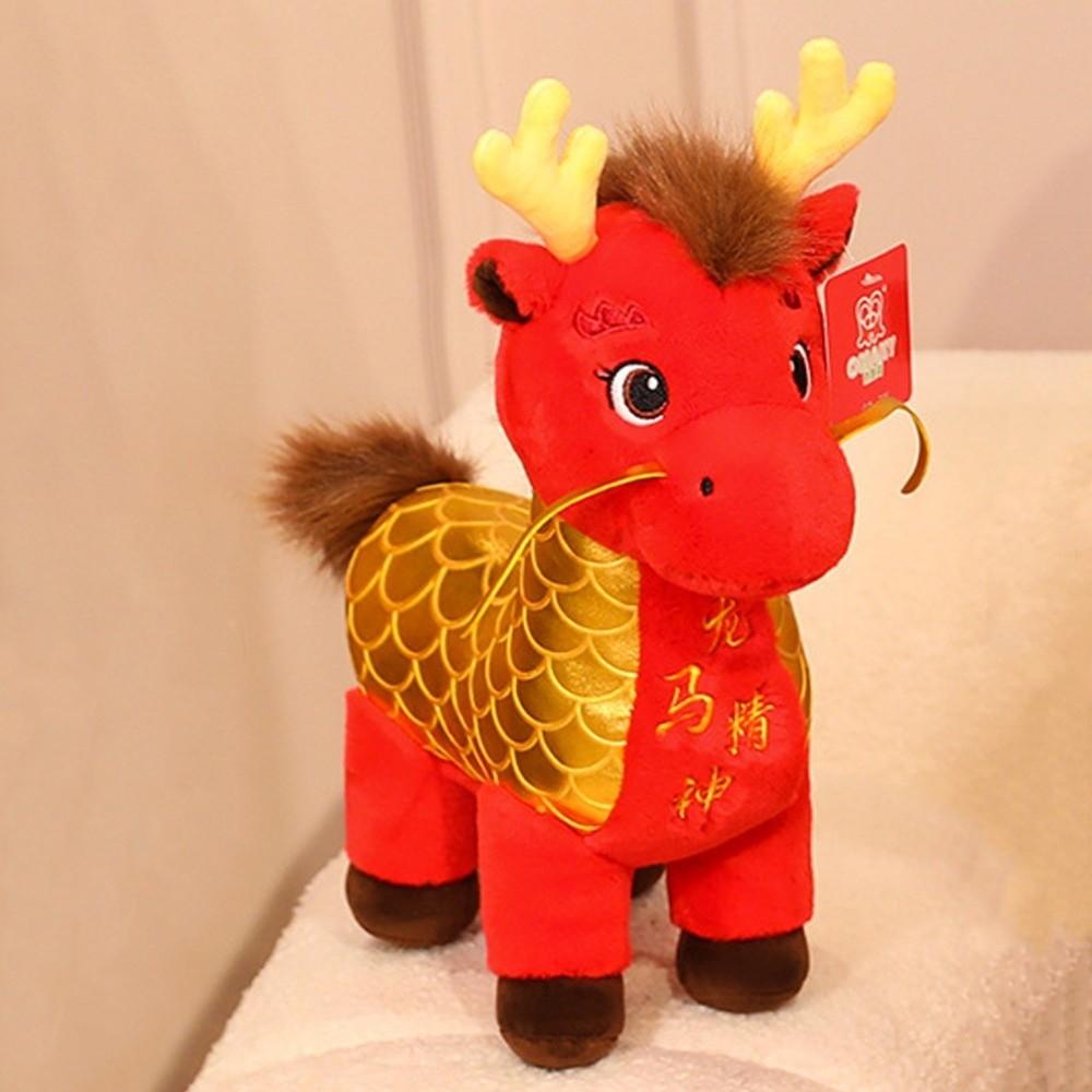 Cute Stuffed Horse Toy Good Luck Zodiac Pony Figurine 2026 Dragon Horse Plush Doll  Home Decoration