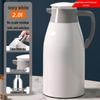 Large Capacity Glass Liner Warm Water Thermos - New Model for Dorms and Homes
