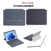 Surface Bluetooth Keyboard for Surface Pro/Go2/Go3 - Case Included