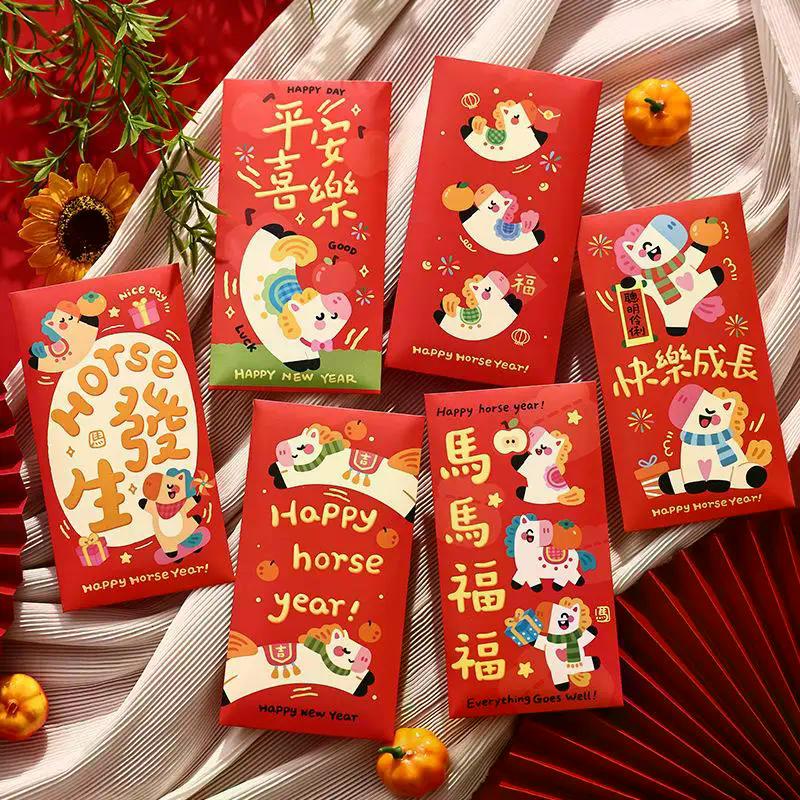 6Pcs 2026 Horse Year Red Envelope Creative Spring Festival Kids Gift Lucky Money Envelopes Cartoon Pony Pattern Red Packet