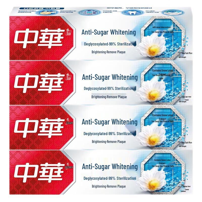 

Zhonghua Sea Salt Mint Anti-Sugar Toothpaste