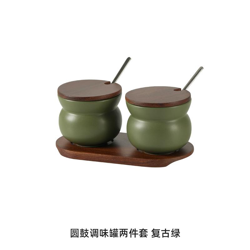 Nordic Household Ceramic Seasoning Jar Cone-shaped Seasoning Box Kitchen Storage Container Household Accessories Ceramic Jar