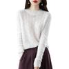 2026 Spring/Autumn Women's Solid Color Knitted Pullover: Half-High Collar, Long Sleeve, Hollow Out, Loose Fit, Stylish Base Layer Sweater
