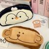 1pcs Cute Cartoon Plush Pencil Bags Large-capacity Student Stationery Box Multi-functional Sorting Storage Bag