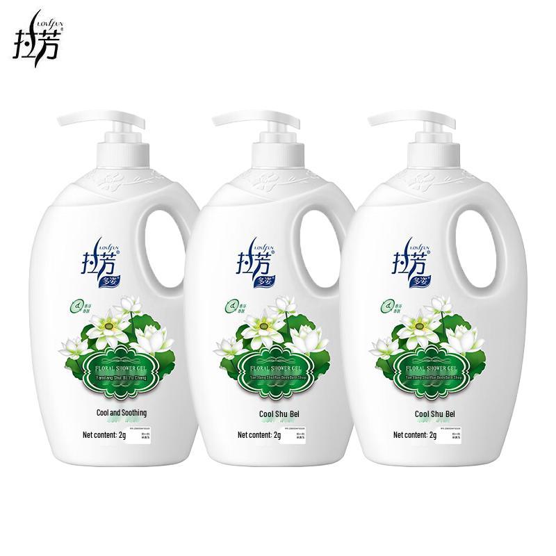 Lafang Floral Hydrating & Cooling Shower Gel