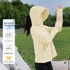 La Chapelle Women's UPF50+ Ice Silk Sun Protection Jacket