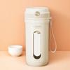 USB Rechargeable Electric Juicer Cup with Detachable Straw Ice Crusher Smoothie Maker Cup  Travel