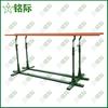 Mingji Height-Adjustable Outdoor Parallel Bars