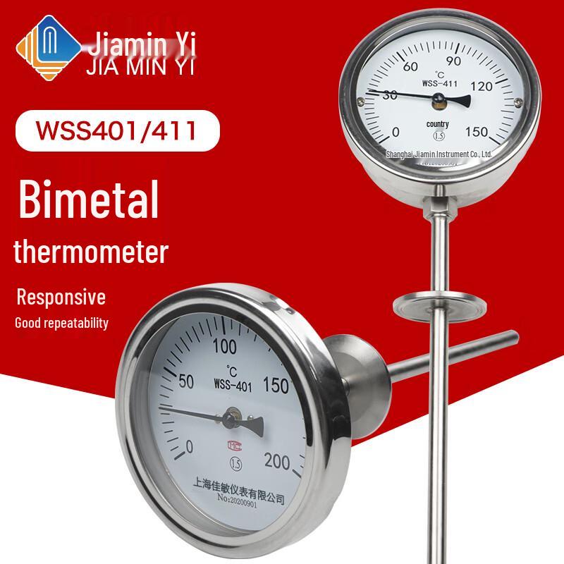 Food-Grade Bimetallic Clamp Thermometer Clamp 50.5mm