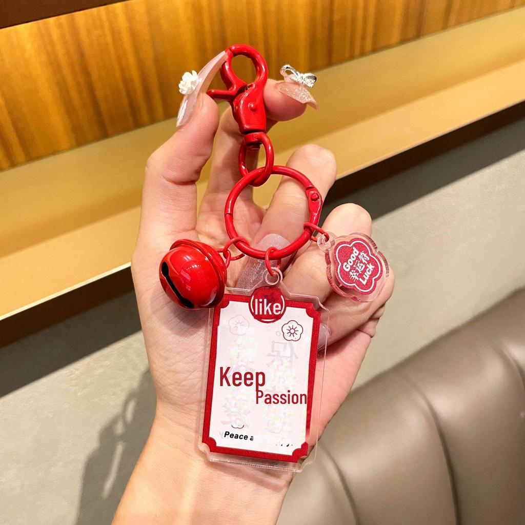 Graduation Keychain: High School & College Exam Motivation Gift for Top Students