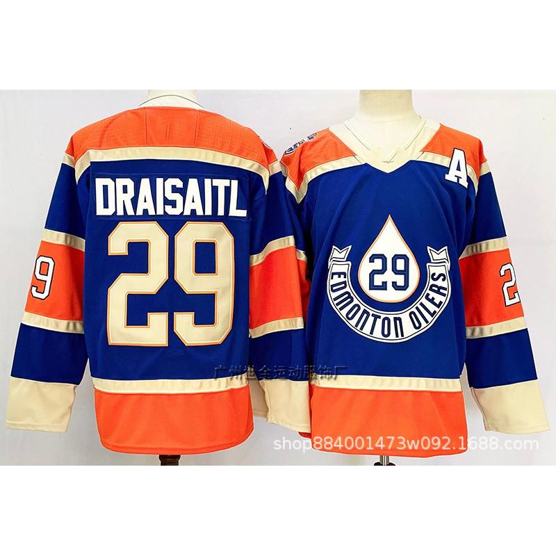 Mens Retro Ice Hockey Jersey Custom Embroidered 97 99 McDavid Gretzky Style Cotton Blend Training Shirt