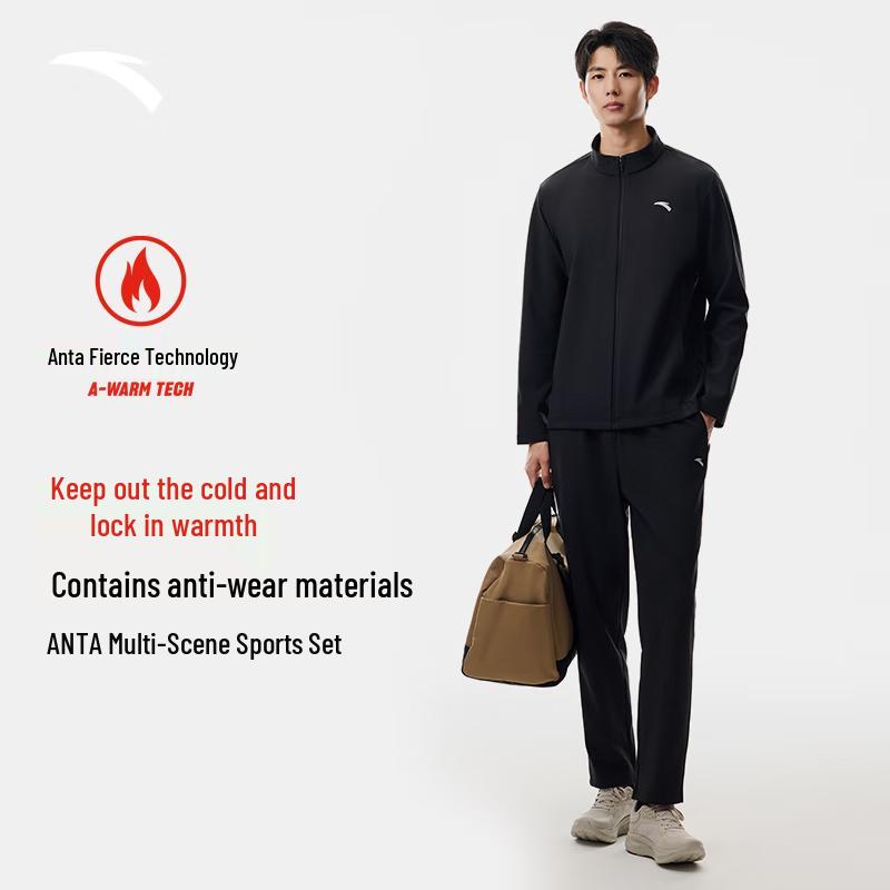 Anta Men s Water-Repellent Fleece-Lined Sports Suit