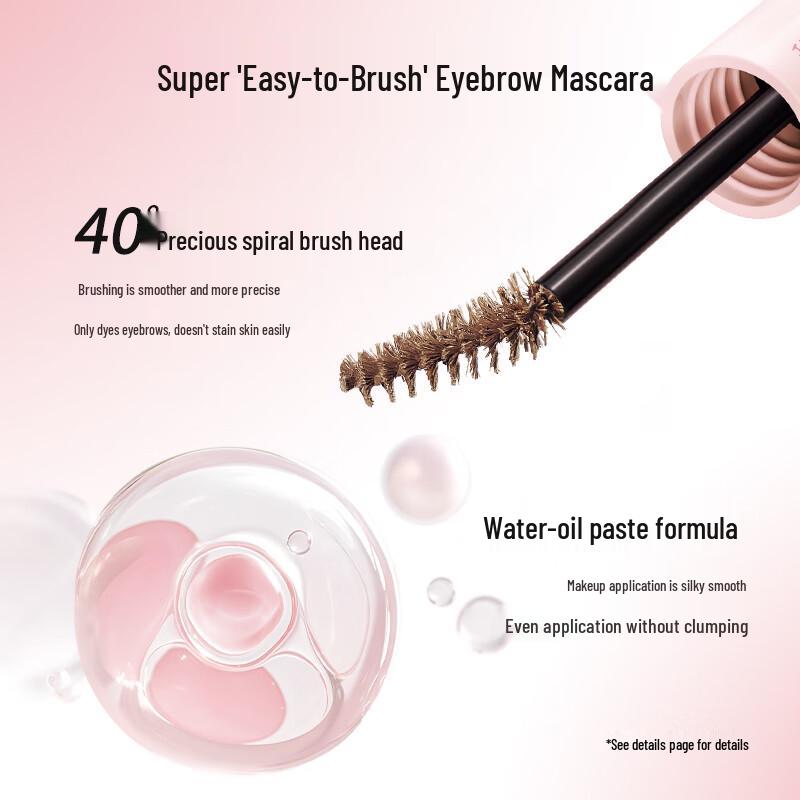 Chioce Double-Ended Blade Eyebrow Pencil & Gel