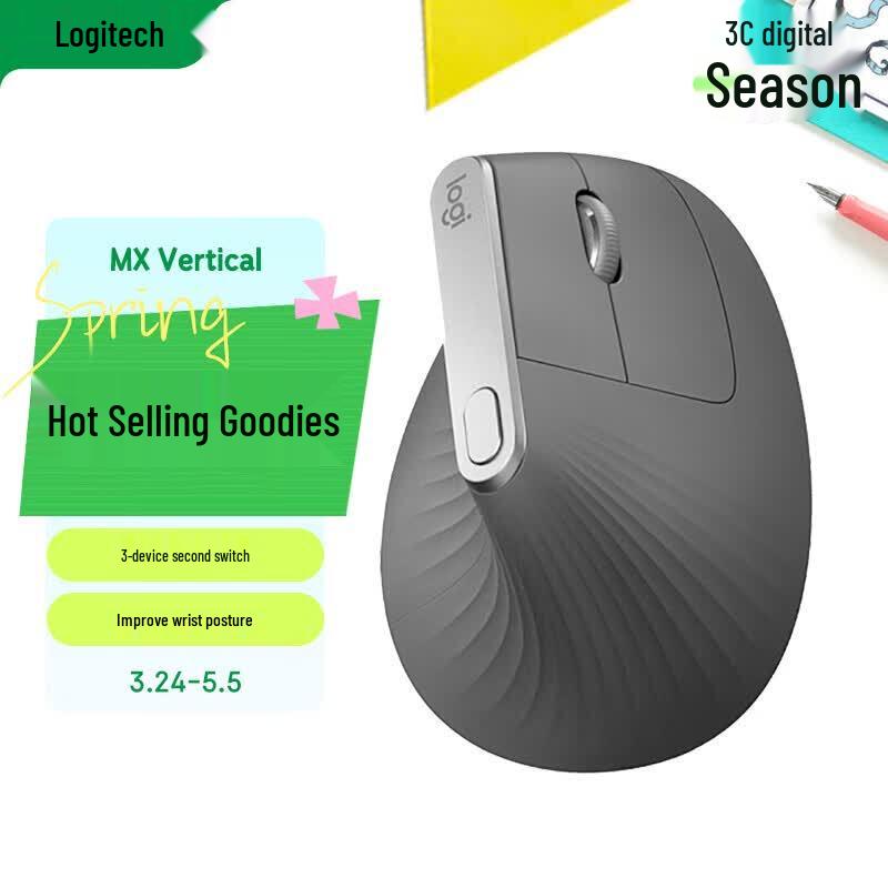 

Logitech MX Vertical Ergonomic Wireless Mouse