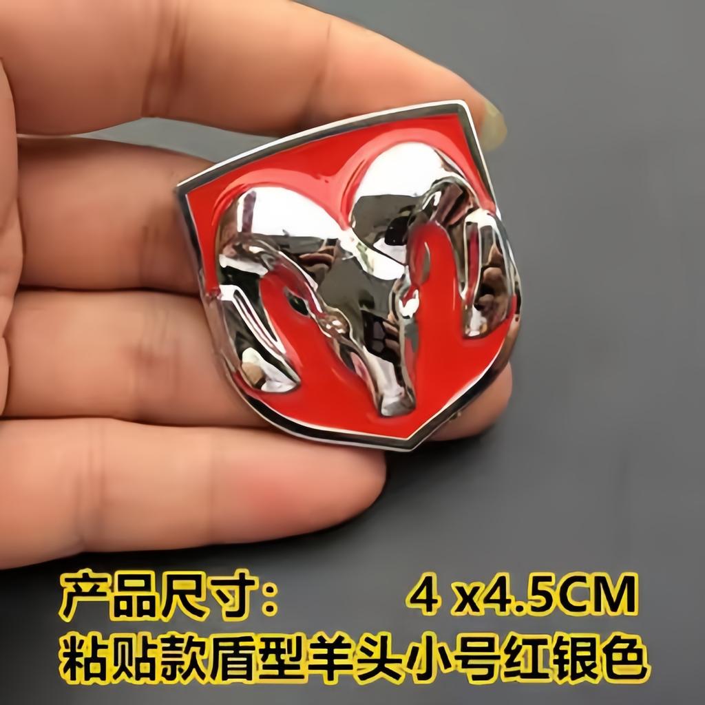 1 Stück 3D Metall Antilope Abzeichen Aufkleber Seitenkotflügel Kofferraum Heck Emblem Aufkleber sind Anwendbar auf Journy Viper Charger EV