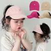 High Ponytail Kids Sun Hat Solid Color Baby Peaked Cap Korean Children's Baseball Cap Outdoor