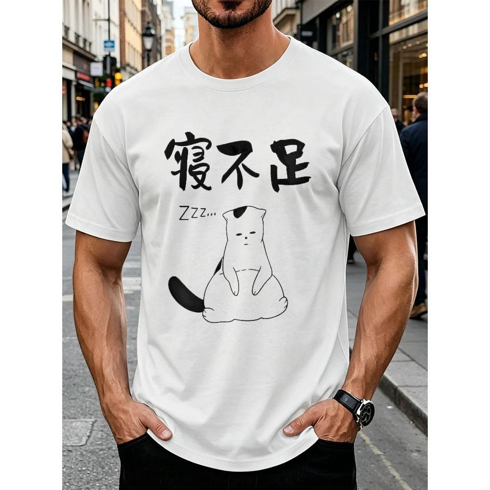 Funny Sleeping Cat Print TShirt Short Sleeve Round Neck Regular Fit Light Gray Black Ink Cartoon Cat Parody Gift Adult Clothing