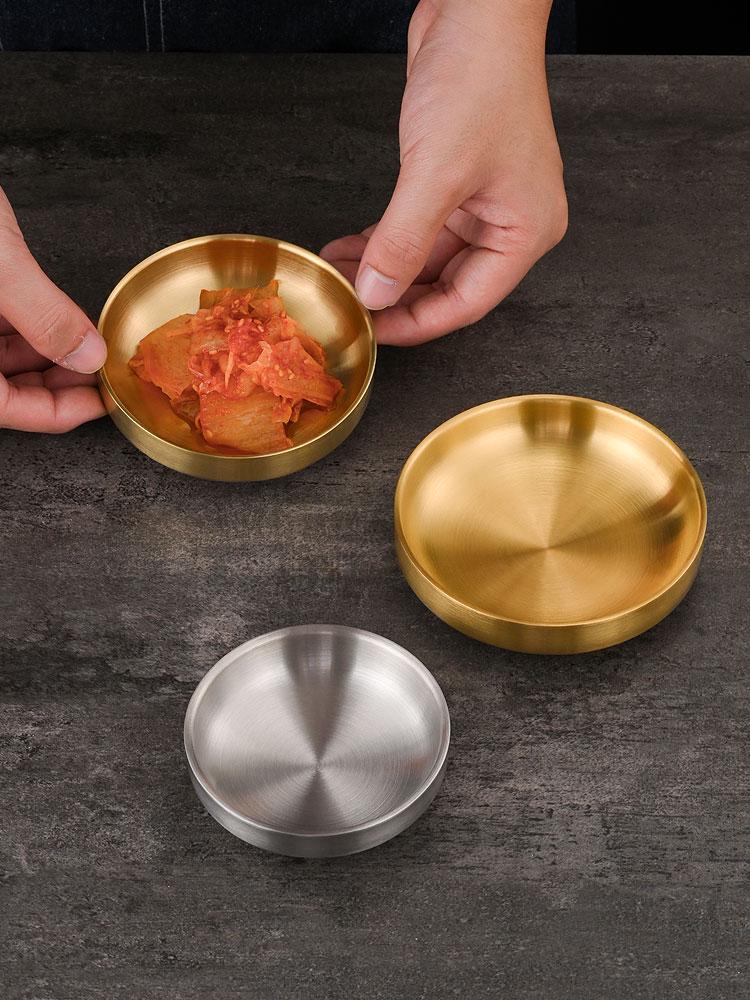 Korean-Style Double Layer Gold Kimchi Dish - Stainless Steel Small Bowl for BBQ, Dipping Sauce, Seasoning.