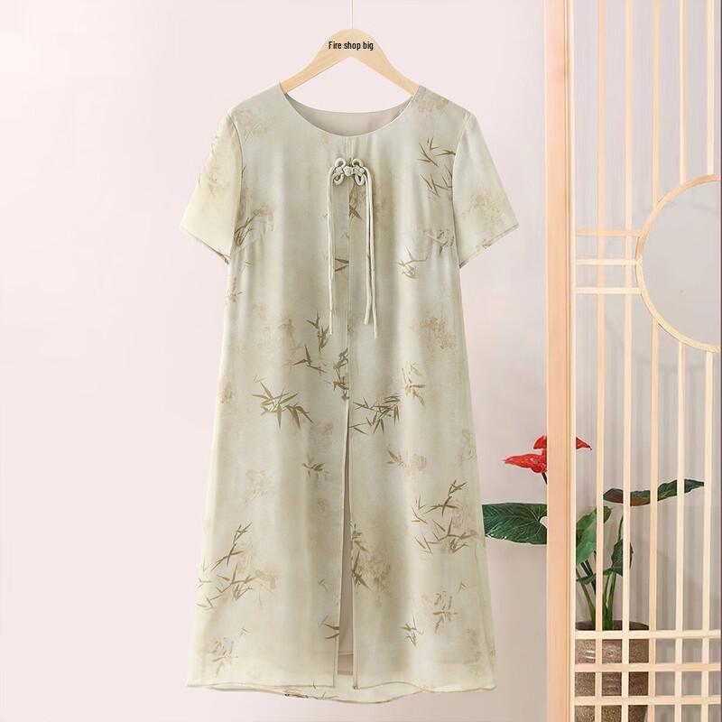 Элегантное летнее женское платье миди 3XL