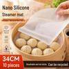 Commercial Food Grade Silicone Steamer Mats
