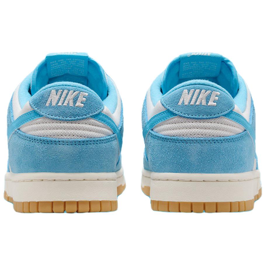 Nike Dunk Low SE Baltic Blue Gum Unisex Tenisky Phantom Gum-Light-Brown Coconut-Milk HQ1519-031