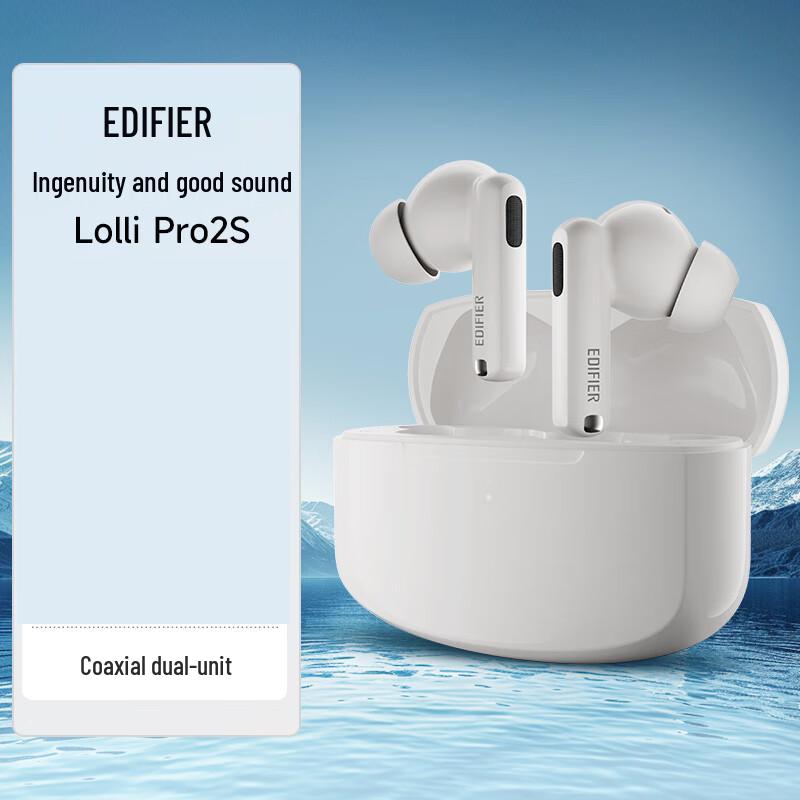 

Edifier Lolli Pro 2S True Wireless Earbuds