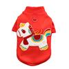 New Year Festive Autumn and Winter Milk Velvet Coat. Horse Year Pet Dog and Cat Clothes. Teddy Bear Without Fur.