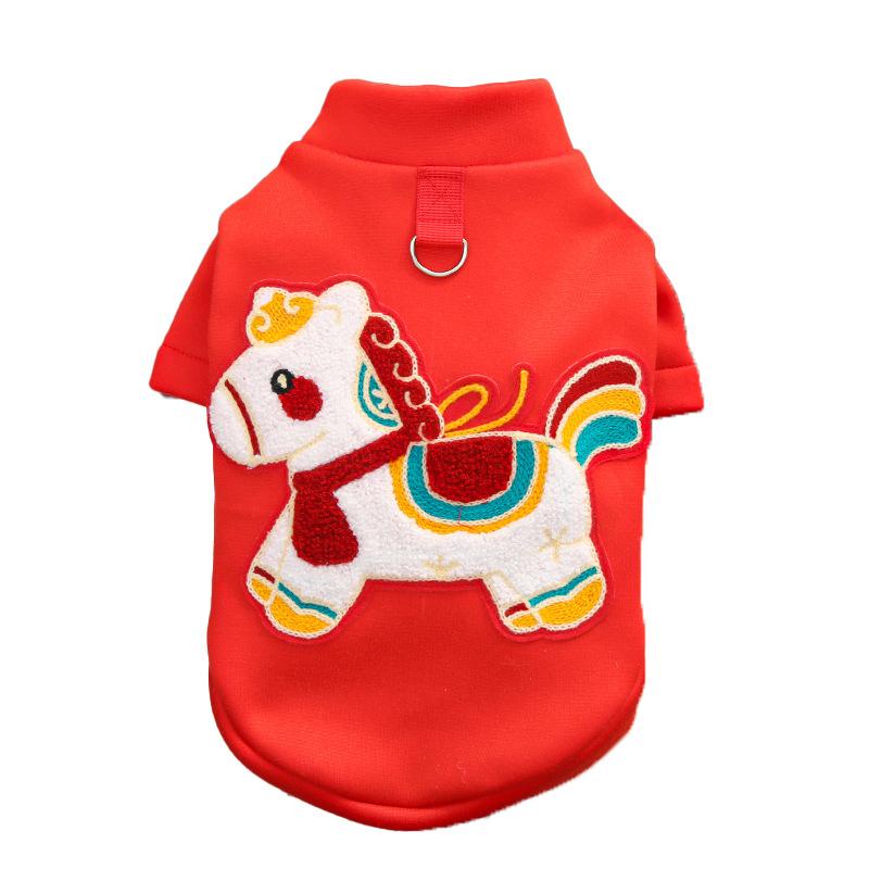 New Year Festive Autumn and Winter Milk Velvet Coat. Horse Year Pet Dog and Cat Clothes. Teddy Bear Without Fur.