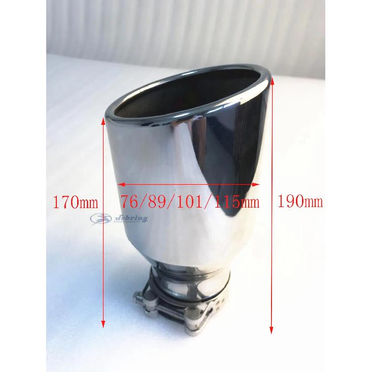 Automobile Muffler Modified Tail Pipe Stainless Steel Silver Large Caliber 114 Universal Tail Throat Oblique Exhaust Head Slight