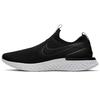 Epic Phantom React Flyknit Black White BV0417-001