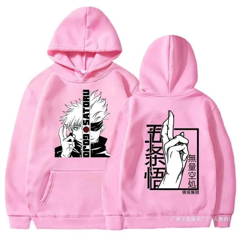 Neues Anime Sweatshirt Cool Gojo Satoru Grafikdruck Kapuzenpullover Herrenmode Bedruckter Kapuzenpullover Lässiges Oberteil Kapuzenpullover Anime Kapuzenpullover