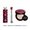 Dior Stunning Pink Limited Satin Lock Cushion Charm Lipstick Makeup Set Creamy Skin Silky Natural Boosting Color Lipstick #667+Refill #0N