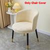 Arc-Shaped Chair Cover 3D Jacquard Seat Cover Nordic Dining Chair Slipcover  For Home Living Room