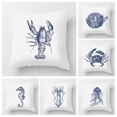 Nordic Fall Home Decor Throw Pillowcase Sofa Cushion Cover Modern 45x45cm 45*45 50x50 60x60cm 40x40 Boho Living Room Aesthetics