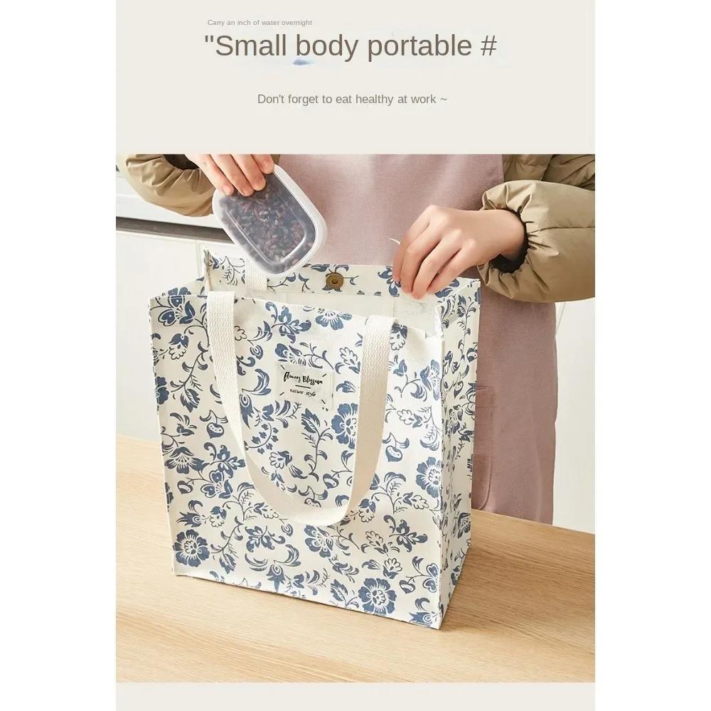 Portable Mixed Grain Rice Packaging, Weight Reducing Meal, Quantitative Bento Box, Refrigerator Storage, Freshness Preservation
