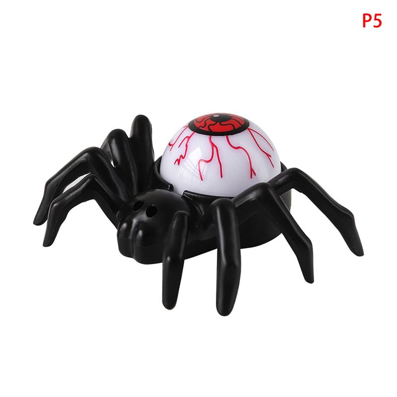 1Pc Halloween Decoration Spider Night Lights Party Supplies Decoration Props Bar, Haunted House, Horror Party Accessories