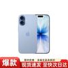 Apple iPhone 17 6.3-inch (CN Version)