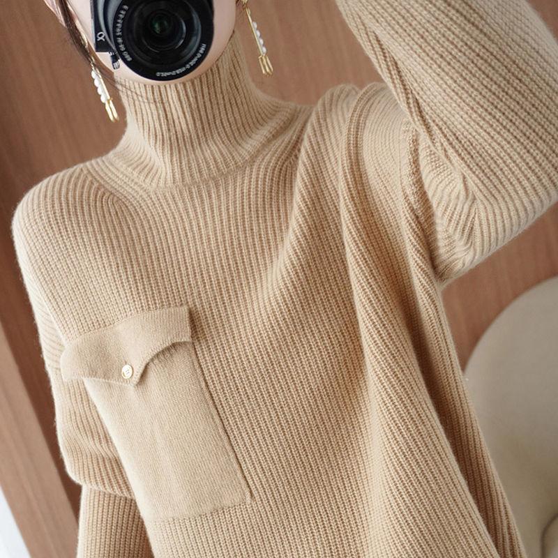 

Свитер с высоким вырезом для женщин осень и зима 2022 Европейский высококачественный топ свободный повседневный вязаный нижний свитер пуловер женщины