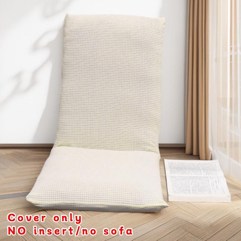 

Waterproof Elastic Tatami Floor Chair Cover Solid Color Balcony Lounge Recliner Protector Cover Excluding Chair only cover