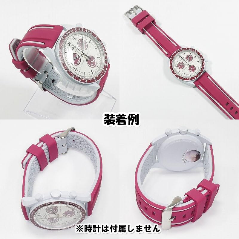 Swatch X OMEGA Compatible Rubber Strap with Double Lines (Wine Red/Gray Lines)