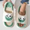 Cross-border Wholesale Home Indoor Cool Slippers Non-slip Deodorant Stepping On Shit Feeling Thick Bottom Cartoon Frog Sandals Linen Slippers