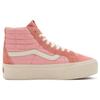 Vans Joe Freshgoods X SK8 HI Reissue Platform Lx 'Coral Almond' Sneakers VN0007PWZEE