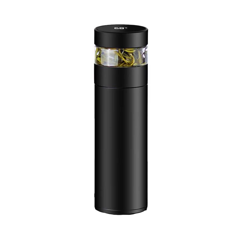 QUANGE H8133 Smart Tea Infuser Insulated Mug